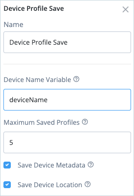 uc_device_save_profile_node