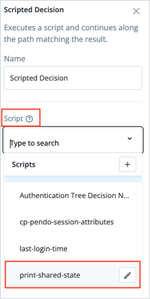 gs_scripts_scripted_decision_node_print